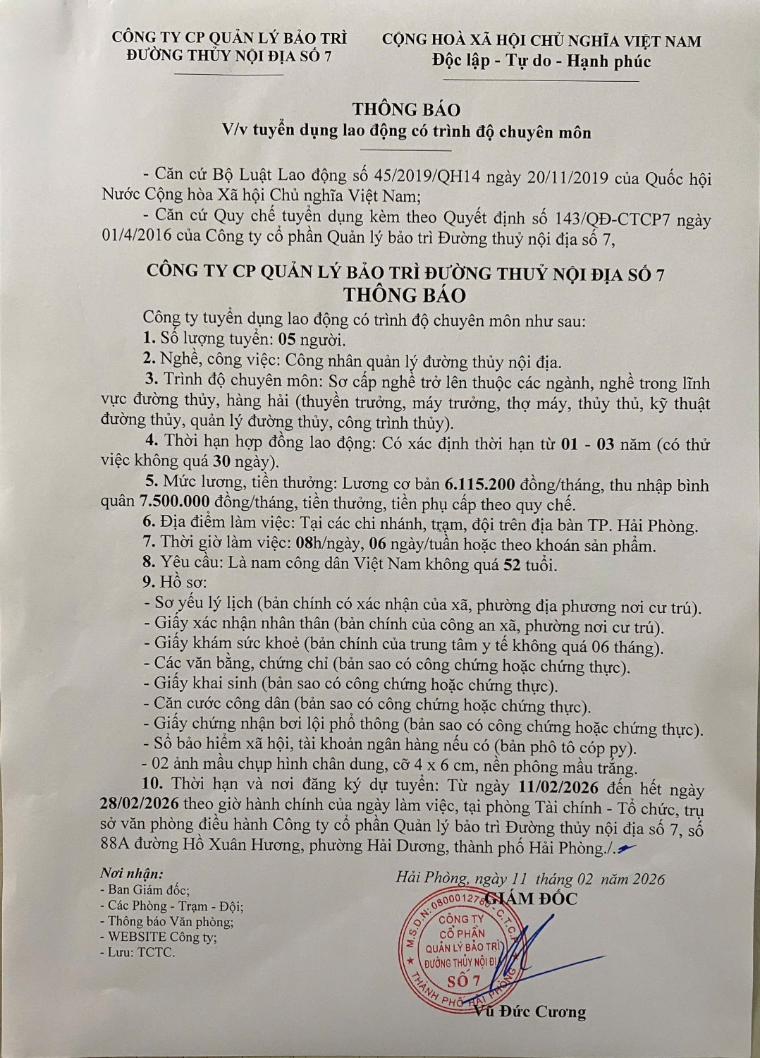 THÔNG BÁO TUYỂN DỤNG LAO ĐỘNG CÓ CHUYÊN MÔN